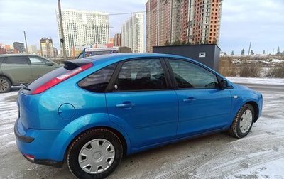 Ford Focus II рестайлинг, 2006 год, 520 000 рублей, 1 фотография