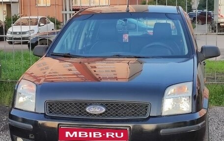 Ford Fusion I, 2005 год, 520 000 рублей, 1 фотография