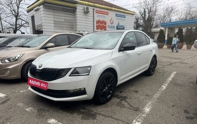 Skoda Octavia, 2018 год, 2 195 000 рублей, 1 фотография