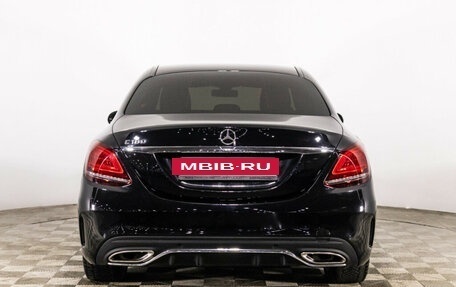 Mercedes-Benz C-Класс, 2019 год, 3 150 000 рублей, 6 фотография