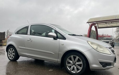 Opel Corsa D, 2007 год, 520 000 рублей, 9 фотография