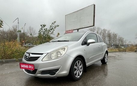 Opel Corsa D, 2007 год, 520 000 рублей, 19 фотография