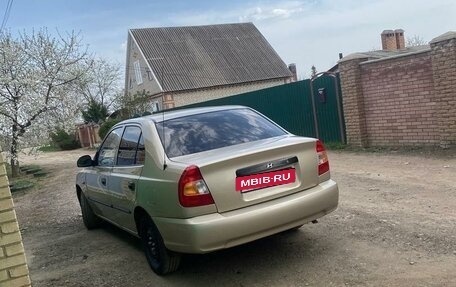 Hyundai Accent II, 2005 год, 700 000 рублей, 2 фотография