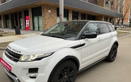 Land Rover Range Rover Evoque I, 2012 год, 1 950 000 рублей, 3 фотография