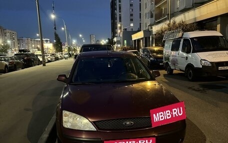 Ford Mondeo III, 2002 год, 290 000 рублей, 6 фотография