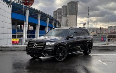 Mercedes-Benz GLS, 2024 год, 19 500 000 рублей, 1 фотография