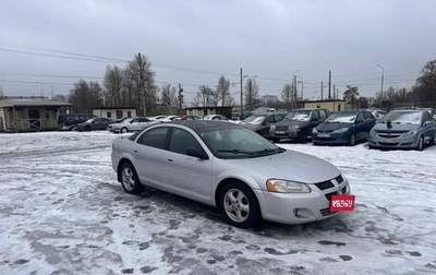 Dodge Stratus II, 2003 год, 299 700 рублей, 1 фотография