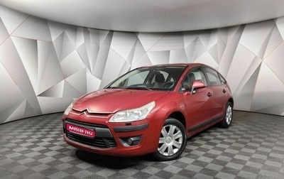 Citroen C4 II рестайлинг, 2009 год, 428 000 рублей, 1 фотография