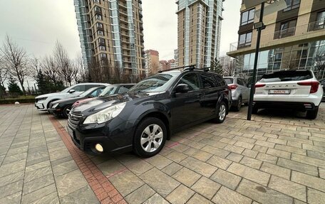 Subaru Outback IV рестайлинг, 2012 год, 1 710 000 рублей, 7 фотография