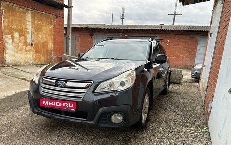 Subaru Outback IV рестайлинг, 2012 год, 1 710 000 рублей, 19 фотография