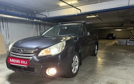 Subaru Outback IV рестайлинг, 2012 год, 1 710 000 рублей, 9 фотография