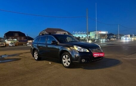 Subaru Outback IV рестайлинг, 2012 год, 1 710 000 рублей, 14 фотография