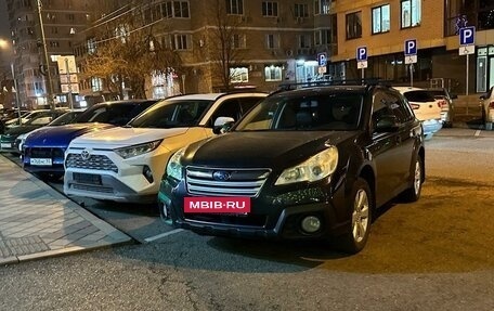 Subaru Outback IV рестайлинг, 2012 год, 1 710 000 рублей, 20 фотография