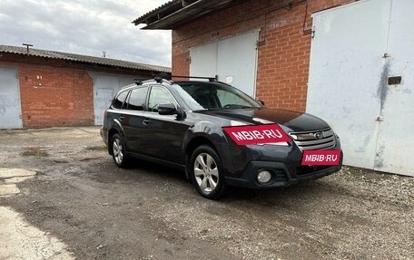 Subaru Outback IV рестайлинг, 2012 год, 1 710 000 рублей, 18 фотография