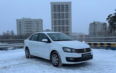 Volkswagen Polo VI (EU Market), 2018 год, 770 000 рублей, 1 фотография