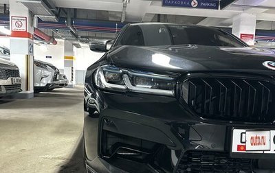 BMW M5, 2023 год, 13 365 000 рублей, 1 фотография