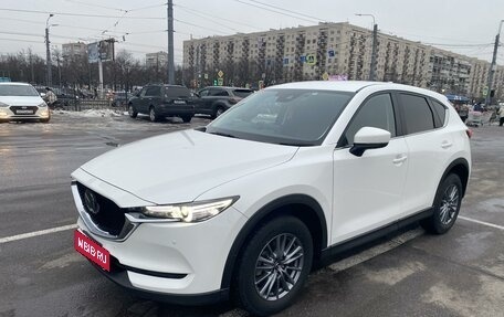 Mazda CX-5 II, 2020 год, 2 599 500 рублей, 1 фотография