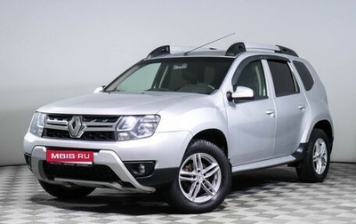 Renault Duster I рестайлинг, 2015 год, 1 350 000 рублей, 1 фотография