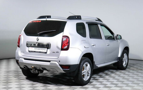 Renault Duster I рестайлинг, 2015 год, 1 350 000 рублей, 5 фотография