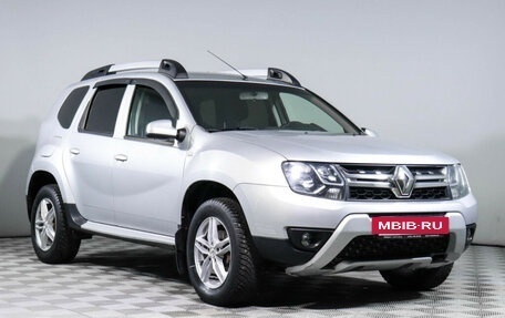 Renault Duster I рестайлинг, 2015 год, 1 350 000 рублей, 3 фотография