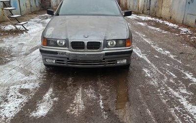 BMW 3 серия, 1993 год, 250 000 рублей, 1 фотография