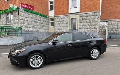 Lexus ES VII, 2016 год, 2 900 000 рублей, 1 фотография