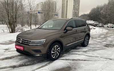 Volkswagen Tiguan II, 2018 год, 2 520 000 рублей, 1 фотография