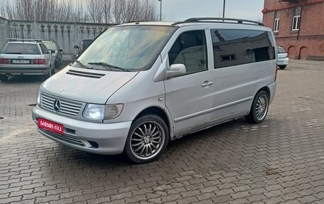 Mercedes-Benz V-Класс, 2003 год, 920 000 рублей, 1 фотография