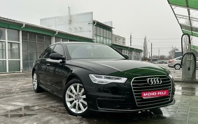 Audi A6, 2015 год, 2 270 000 рублей, 1 фотография