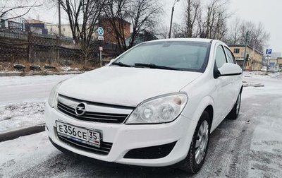 Opel Astra H, 2010 год, 520 000 рублей, 1 фотография