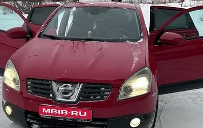 Nissan Qashqai, 2007 год, 950 000 рублей, 1 фотография