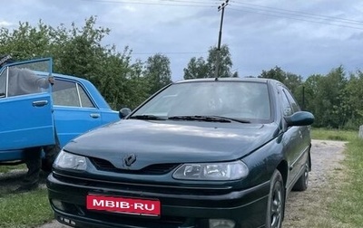 Renault Laguna II, 1997 год, 275 000 рублей, 1 фотография