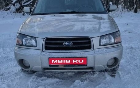 Subaru Forester, 2004 год, 950 000 рублей, 1 фотография