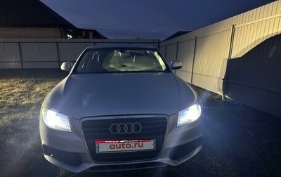 Audi A4, 2008 год, 780 000 рублей, 1 фотография