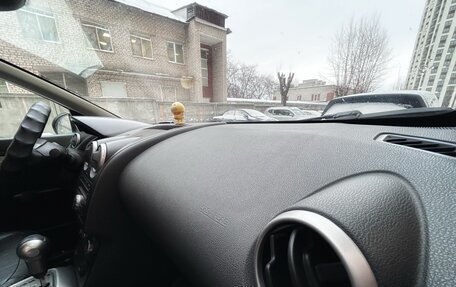 Nissan Qashqai, 2007 год, 950 000 рублей, 4 фотография