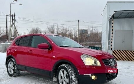 Nissan Qashqai, 2007 год, 950 000 рублей, 2 фотография