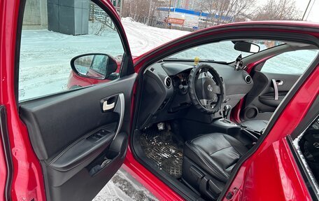 Nissan Qashqai, 2007 год, 950 000 рублей, 14 фотография