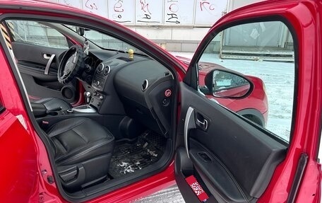 Nissan Qashqai, 2007 год, 950 000 рублей, 11 фотография