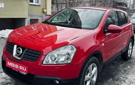 Nissan Qashqai, 2007 год, 950 000 рублей, 23 фотография