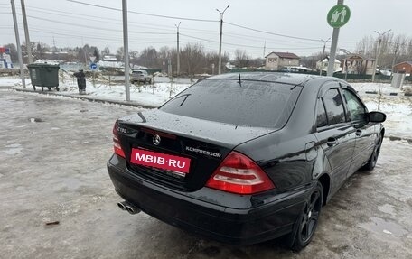 Mercedes-Benz C-Класс, 2007 год, 929 000 рублей, 5 фотография