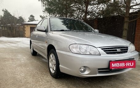 KIA Spectra II (LD), 2007 год, 450 000 рублей, 13 фотография