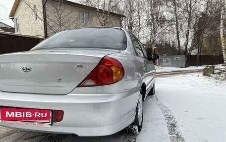 KIA Spectra II (LD), 2007 год, 450 000 рублей, 15 фотография