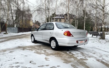 KIA Spectra II (LD), 2007 год, 450 000 рублей, 17 фотография