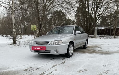 KIA Spectra II (LD), 2007 год, 450 000 рублей, 9 фотография