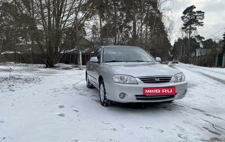 KIA Spectra II (LD), 2007 год, 450 000 рублей, 7 фотография