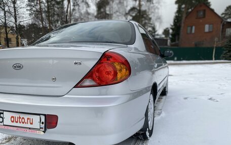 KIA Spectra II (LD), 2007 год, 450 000 рублей, 19 фотография