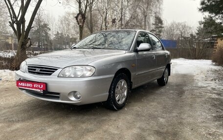 KIA Spectra II (LD), 2007 год, 450 000 рублей, 14 фотография