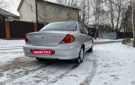 KIA Spectra II (LD), 2007 год, 450 000 рублей, 23 фотография