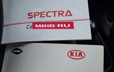 KIA Spectra II (LD), 2007 год, 450 000 рублей, 33 фотография