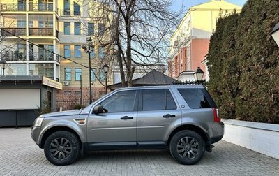 Land Rover Freelander II рестайлинг 2, 2008 год, 1 400 000 рублей, 1 фотография